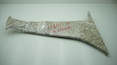 Volvo s60 iiv60 i защита стойка b правый перед beż фото №1