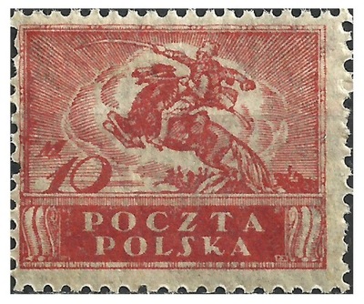 1920 Polska Fi.100a ** RP PO UNIFIKACJI gwar. J.BERBEKA PZF