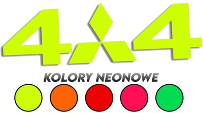 WYCINANA PEGADURA MITSUBISHI 4X4 COLORES NEONOWE - J AND A  