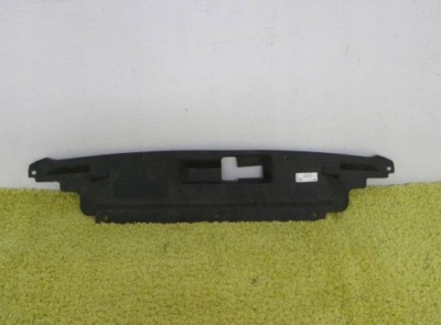 Захист радіатора поперечина seat arona 16- фото №1