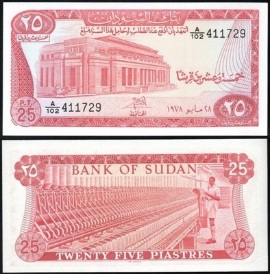 $ Sudan 25 PIASTRES P-11b UNC 1978