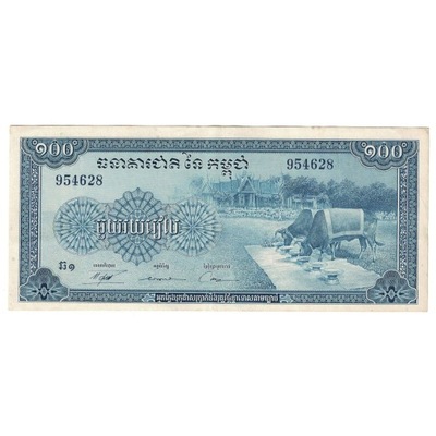 Banknot, Kambodża, 100 Riels, Undated (1956-72), K