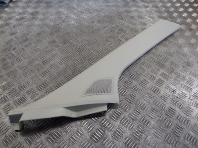 Jumper boxer защита стойка правый перед 1311375070 фото №1