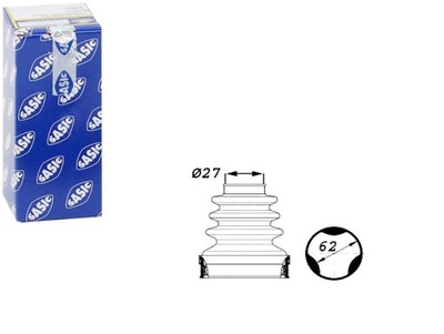 Sasic 1900014 набор защита, система рулевой фото №1