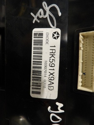 Панель керування кондиціонера dodge journey фото №1