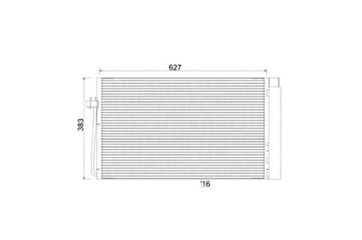 MAGNETI MARELLI КОНДЕНСАТОР BMW 5 E60520 D фото