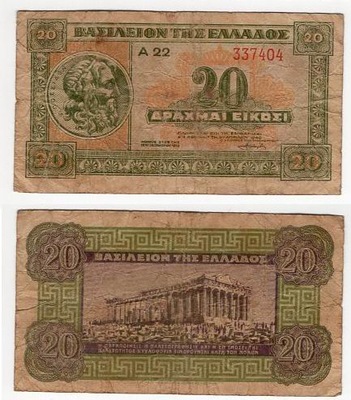 GRECJA 1940 20 DRACHMAI