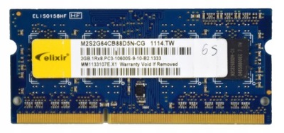 PAMIĘĆ RAM ELIXIR M2S2G64CB88D5N-CG DDR3 4GB 2X2GB