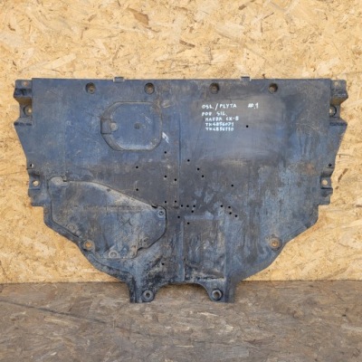 Накладка плита под двигатель mazda cx 5 фото №1