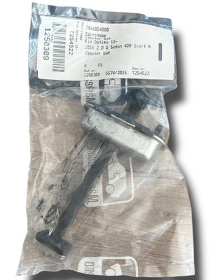 Kia optima ограничитель левый задняя 79480d4000 фото №1