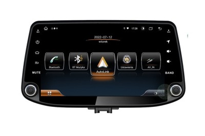 Радио навигация hyundai i30 2017 business line фото №1