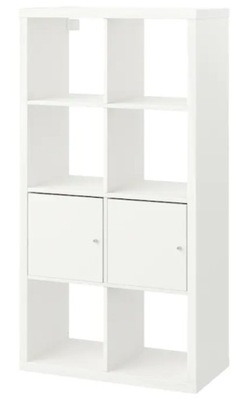 Ikea KALLAX Regał z drzwiami, biały, 77x147 cm