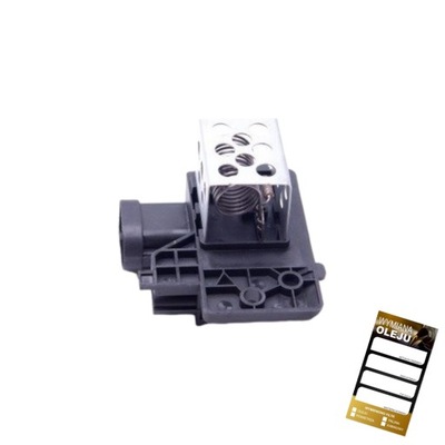 Резистор dacia dokker logan i ii sandero 2 renault фото №1