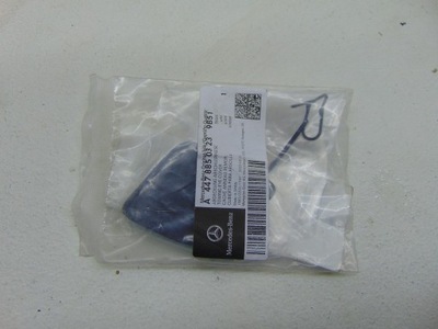 Vito w447 14- заглушка фаркоп hak бампер перед фото №1