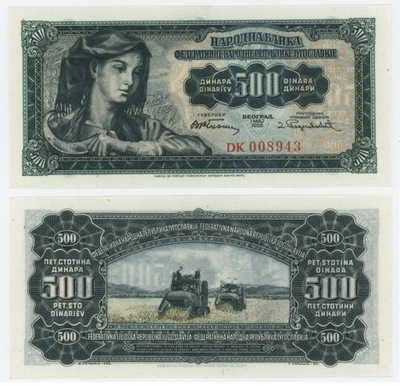 JUGOSŁAWIA 500 Dinara 1955 P-70 UNC