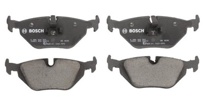 КОЛОДКИ ГАЛЬМІВНІ BOSCH 0 986 424 484