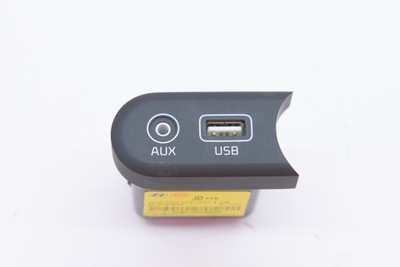 Kia ceed ii панель роз'єм aux usb фото №1