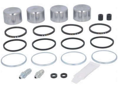 Ремкомплект суппорт ford transit 2.0-2.9 85-94 фото №1