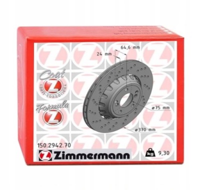 Диск тормозная вентилируемая левый задняя do bmw 4 f32 m4 фото №1