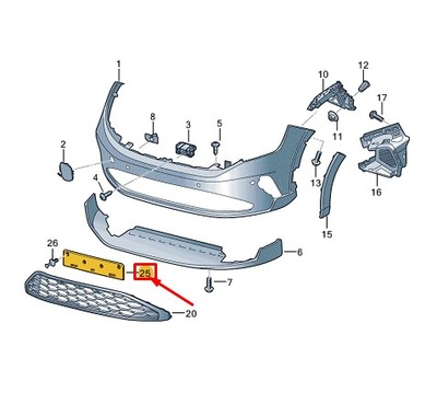 Vw taigo cs передняя часть бампер номерной plate держатель 2g78072879b9 фото №1