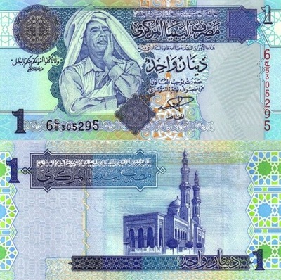 # LIBIA - 1 DINAR - 2004 - P-68 - UNC Kaddafi