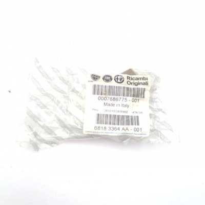 Реле fiat оригинальный номер 7686775 multipla фото №1