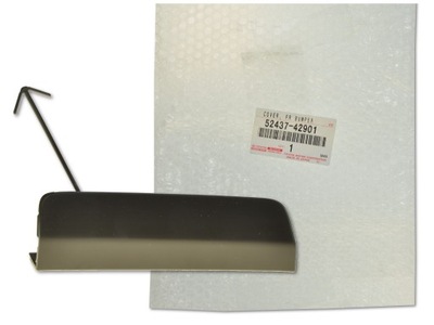 Заглушка бампера перед права toyota rav4 2019+ фото №1