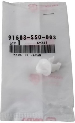 Оригинальный номер honda кронштейн опоры капот accord vi vii viii фото №1