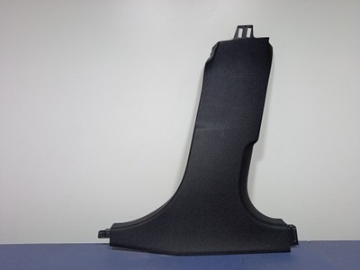 Bmw i4 g26 захист стійка b права 7490760 фото №1