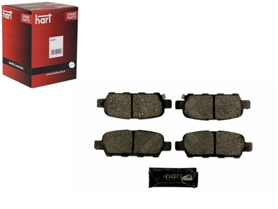 Тормозные колодки тормозные задняя x-trail 06 01- hart фото №1