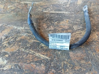 Alfa giulietta 1.6 клема генератора 519105960 фото №1