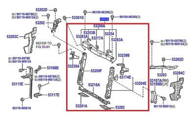 Avensis t27 15-18 підсилювач балка радіатор перед pas фото №1