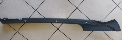 Scania r420 защита корпус кронштейн pod направляющие занавеска правая 1929906 фото №1