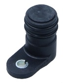 Заглушка трубка радиатора bmw 5 e60/ 7 e65 фото №1