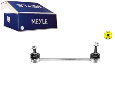 Соединитель тяга стабилизатора задняя l/p mini r50 r53 r52 r56 r57 r58 фото №1