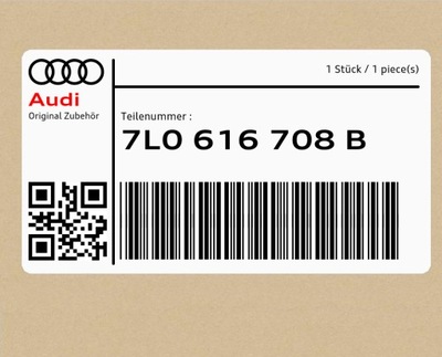 Канал всмоктуючий audi q7 фото №1