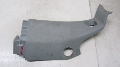 Trafic vivaro ii защита порог левая 8200006166 01-14 фото №1