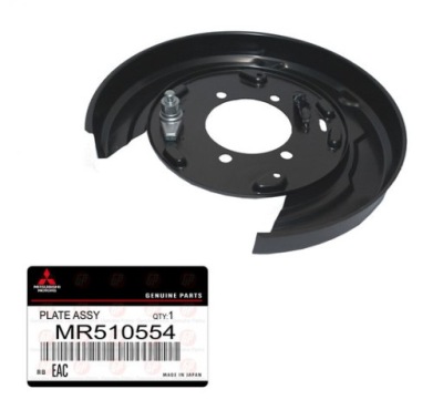 Pajero iii iv защита диск тормозной задняя правая mr510554 оригинал фото №1