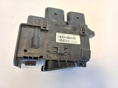 Распределитель тока напряжения bmw x4 f26 9326204 фото №1