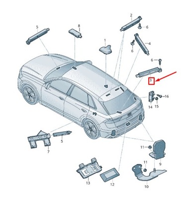 Audi q8 4mn rear upper центральный антенна усилитель 4m8035225l original фото №1