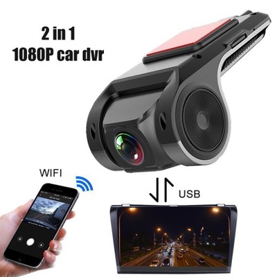 2 EN 1 WIFI USB GRABADORA DE VÍDEO CONDUCTOR AUTO  