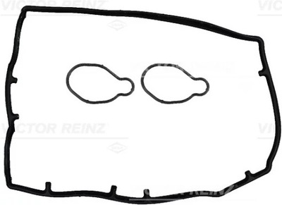 15-53937-01 КОМПЛЕКТ ПРОКЛАДОК КРИШКИ. ZAW. SUBARU LEGACY