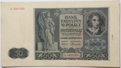 Banknot 50 Złotych - 1941 rok - A