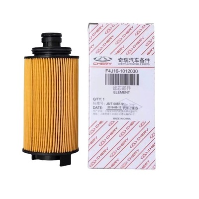 OIL FILTER FOR CHERY TIGGO 8 PRO EXEED TX/TXL/LX 1.6 F4J16-1012030 -~27363