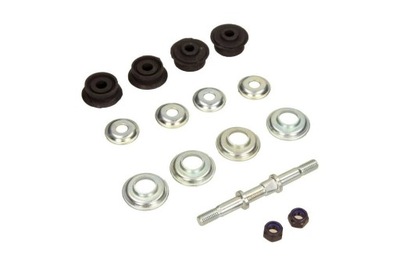 Соединитель стабилизатора peugeot p. 107 le/pr фото №1