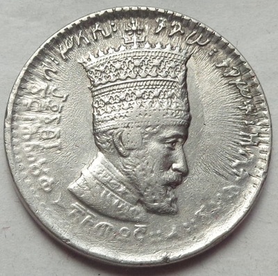 ETIOPIA - 25 Matonas - 1923 - Haile Selassie I