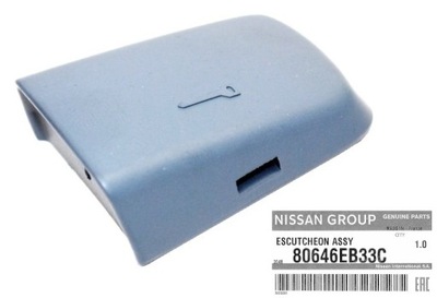 Nissan navara d40 pathfinder r51 04- ручка заглушка замка ручка перед оригінальний номер фото №1