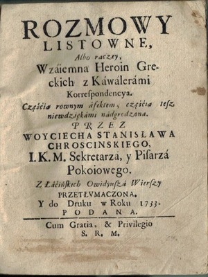 1733 Owidiusz ROZMOWY LISTOWNE