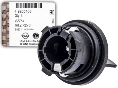 Цоколь лампочка поворотник opel vectra c signum фото №1