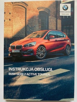 BMW 2 ACTIVE TOURER F45 POLSKA MANUAL MANTENIMIENTO  